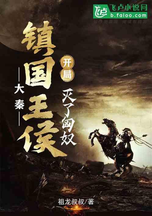 方块无限坠落