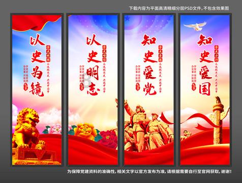营救青少年